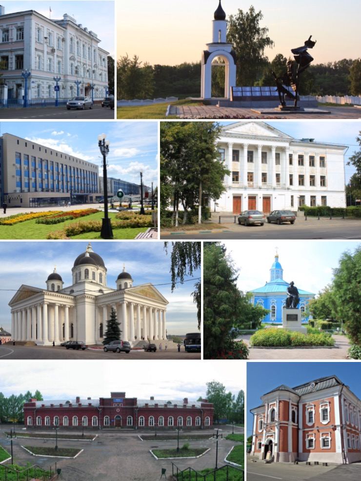 Город Арзамас