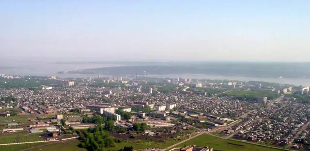 Город Бердск