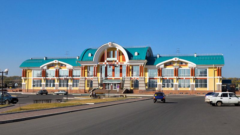 Город Бийск