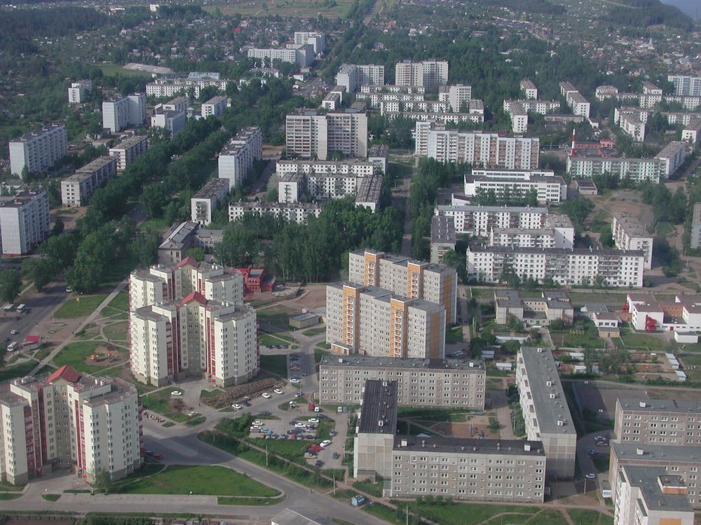 Город Чайковский