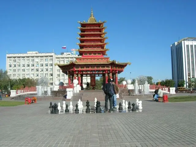 Город Элиста