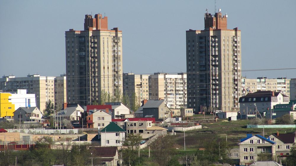 Город Губкин