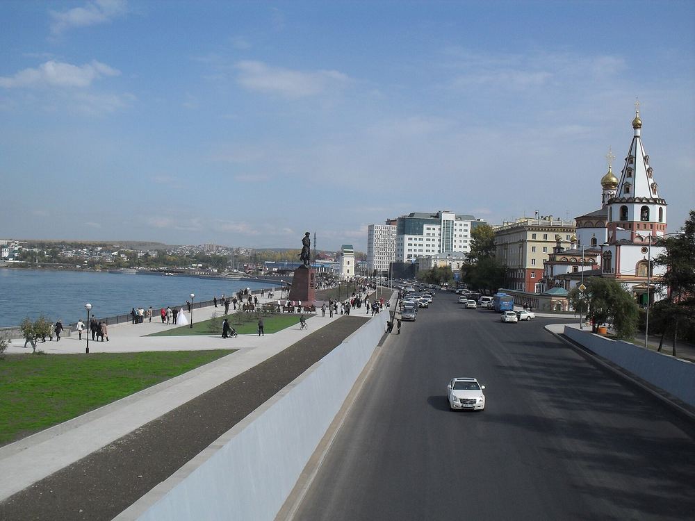 Город Иркутск