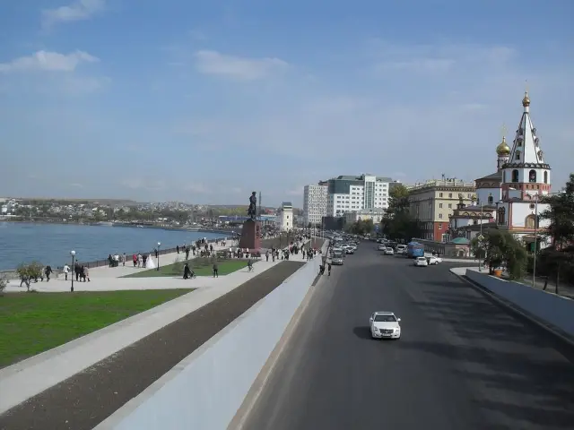 Город Иркутск