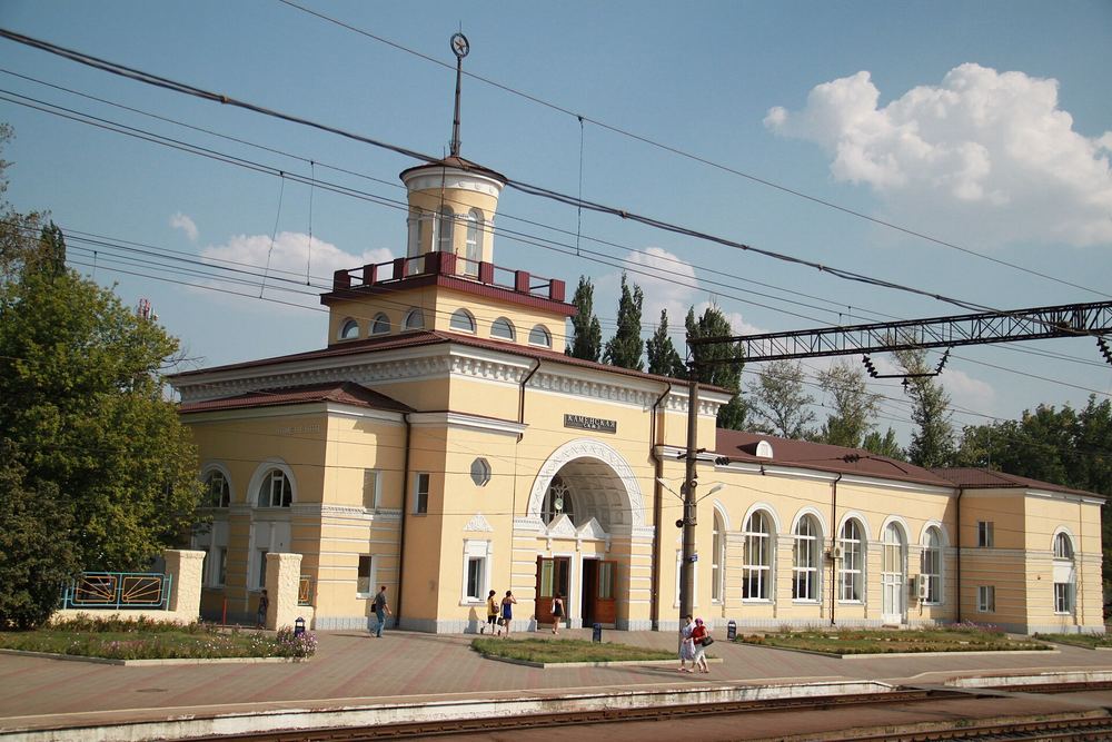 Город Каменск-Шахтинский