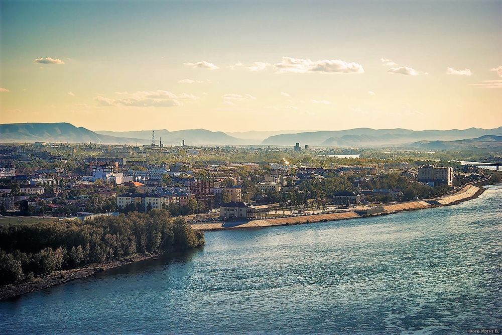 Город Кызыл