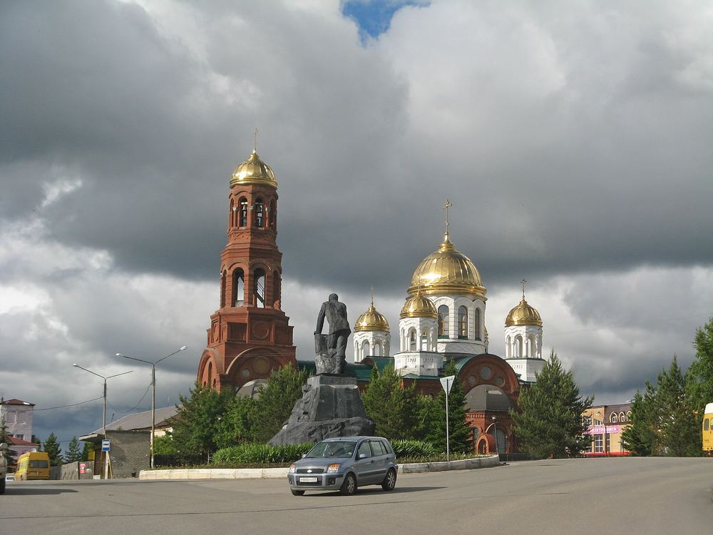 Город Лысьва