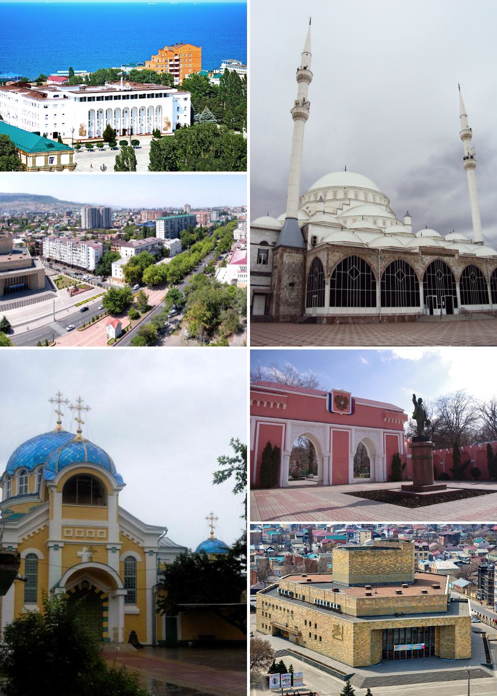 Город Махачкала