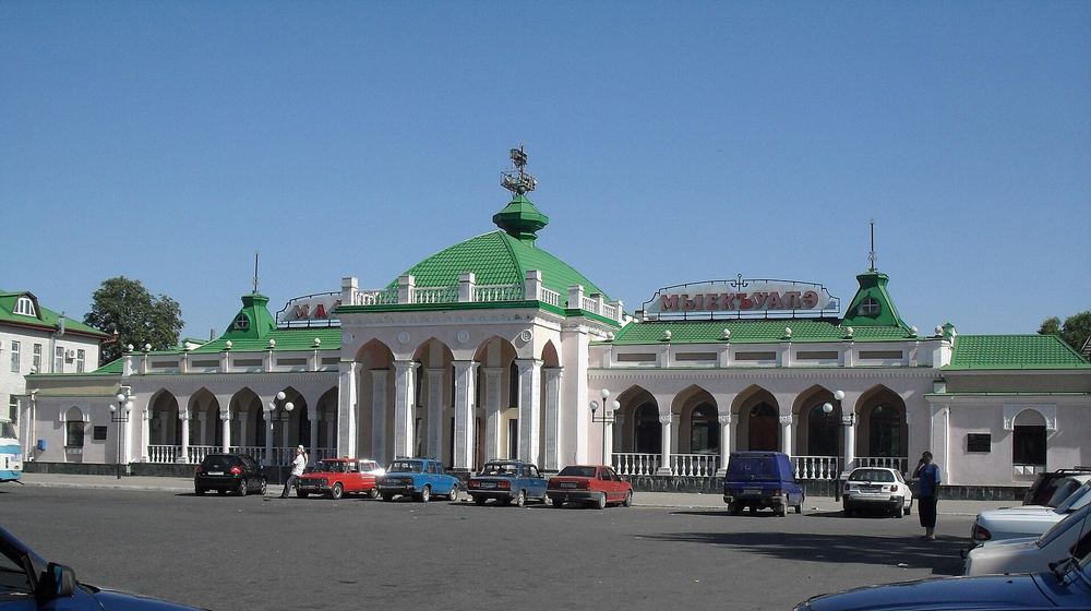 Город Майкоп