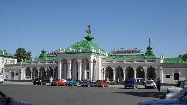 Город Майкоп