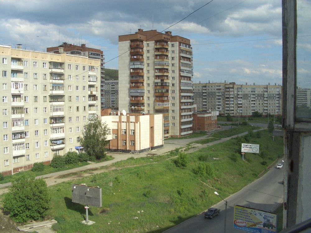 Город Миасс