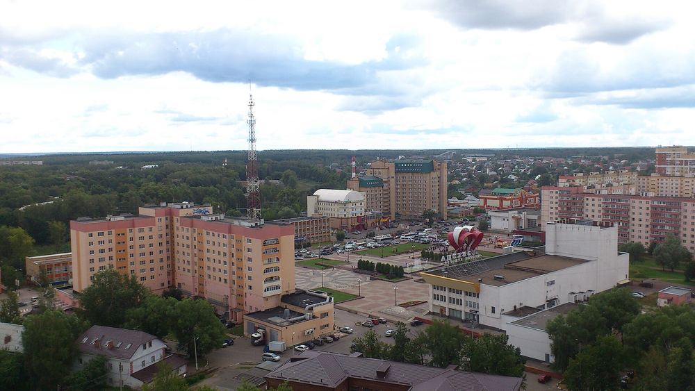 Город Наро-Фоминск