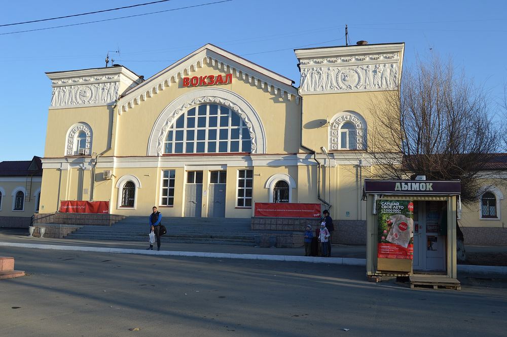 Город Новотроицк
