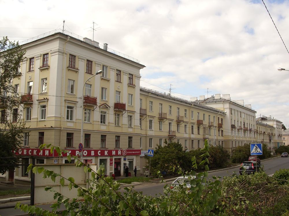 Город Новоуральск