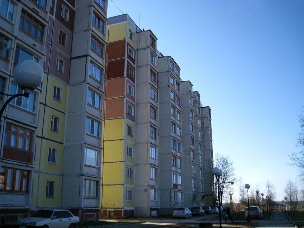 Город Нягань
