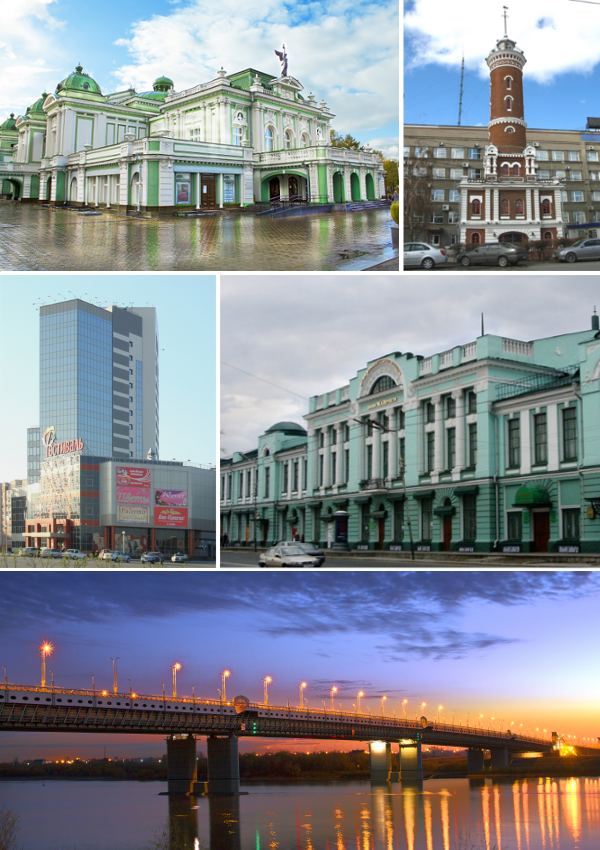 Город Омск