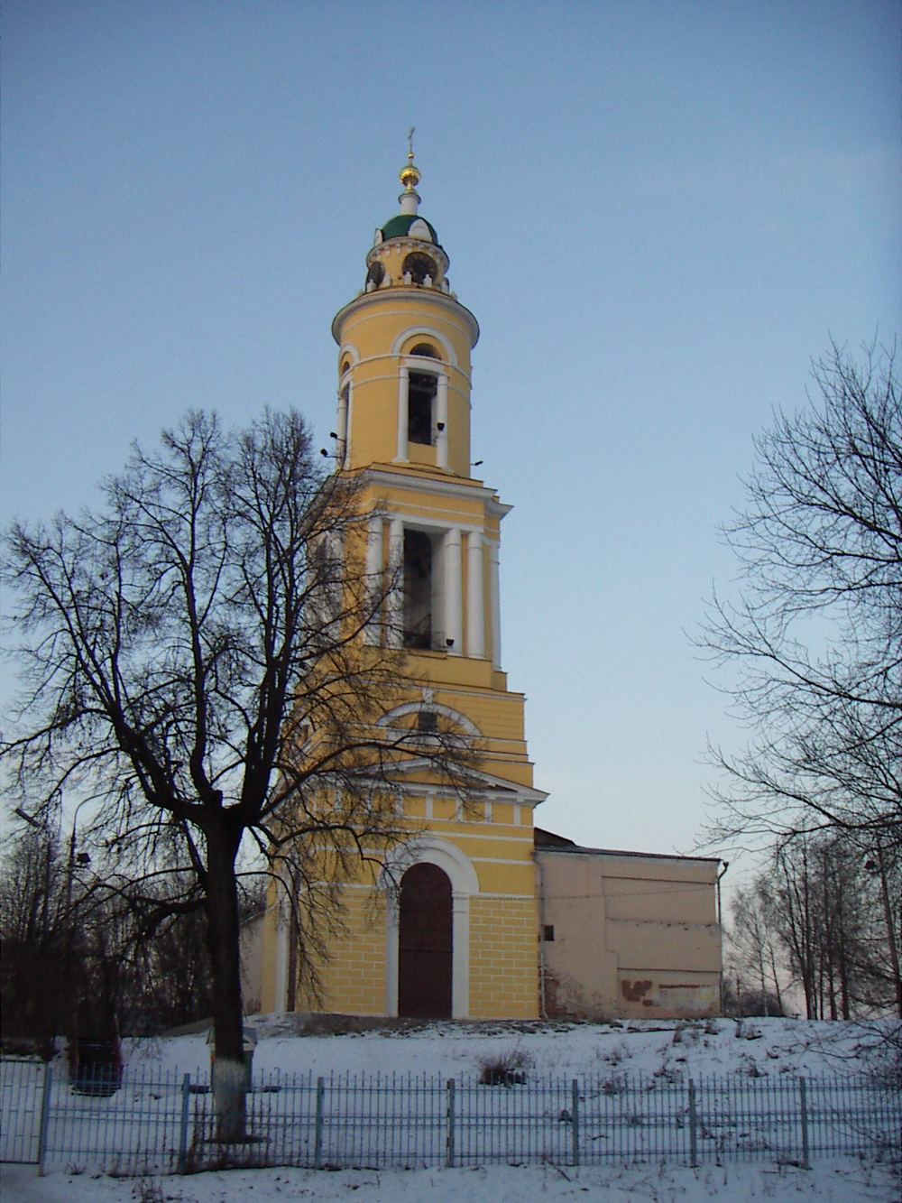 Город Павловский Посад