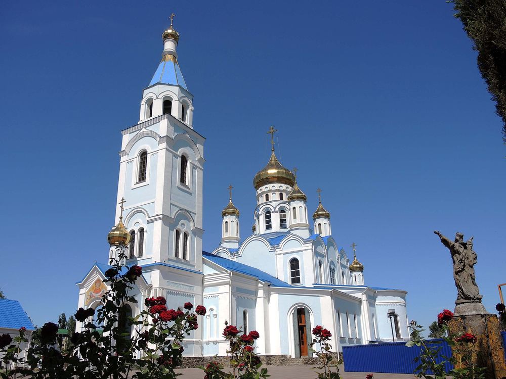 Город Шахты