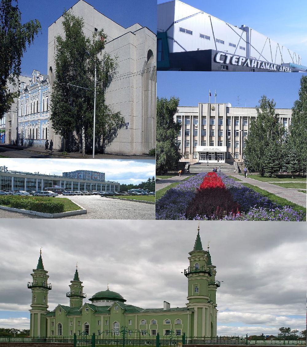 Город Стерлитамак