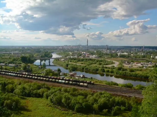 Город Ухта