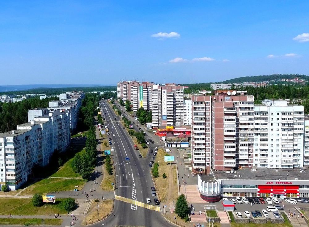 Город Усть-Илимск
