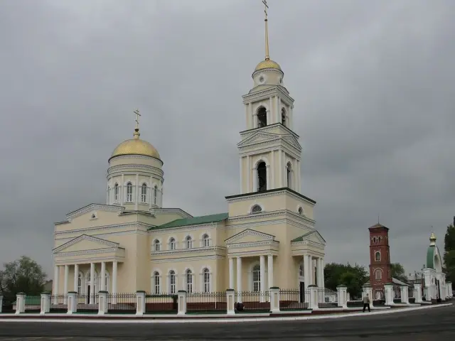 Город Вольск