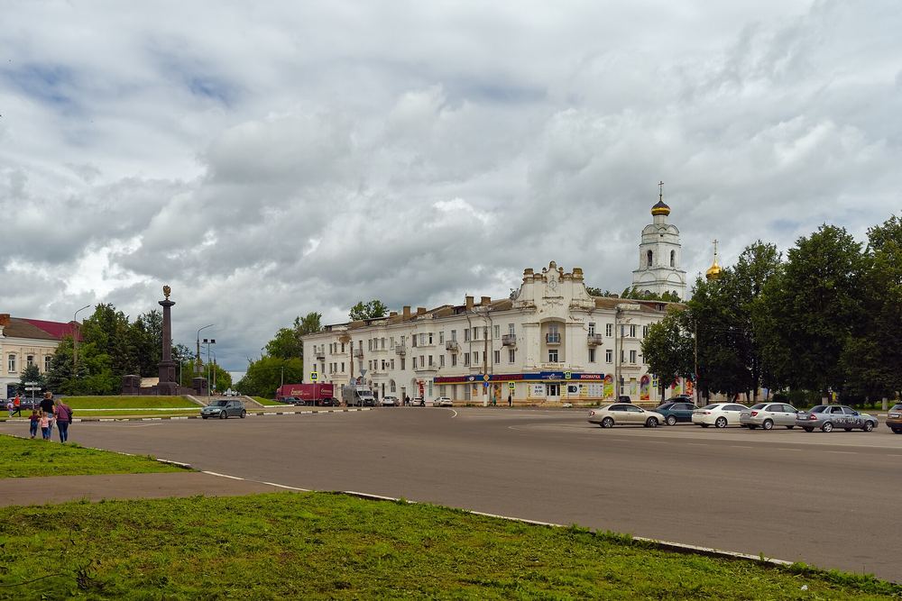 Город Вязьма